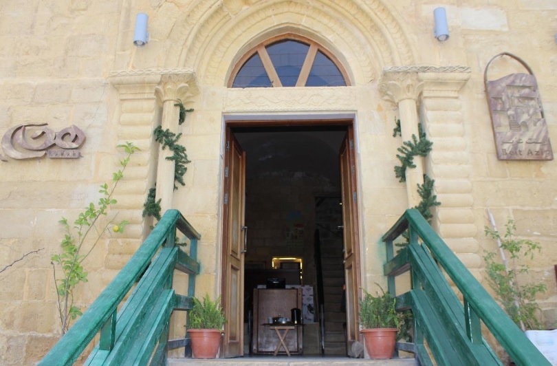 Beit Aziz Boutique Hotel 